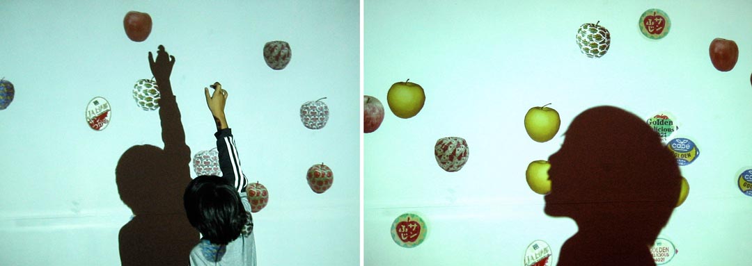 A young boy interacting with ‘The Love Life of Apple’ Kyoto, (2006)